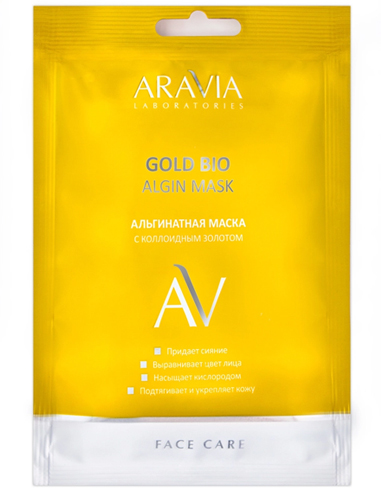 ARAVIA Laboratories Альгинатная маска с коллоидным золотом Gold Bio Algin Mask 30г