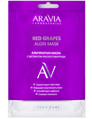 ARAVIA Laboratories Альгинатная маска с экстрактом красного винограда Red Grapes Algin Mask 30г