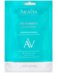 ARAVIA Laboratories Ice Seaweed Algin Mask 30g