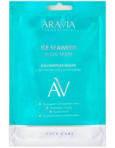 ARAVIA Laboratories Альгинатная маска с экстрактом мяты и спирулины Ice Seaweed Algin Mask 30г