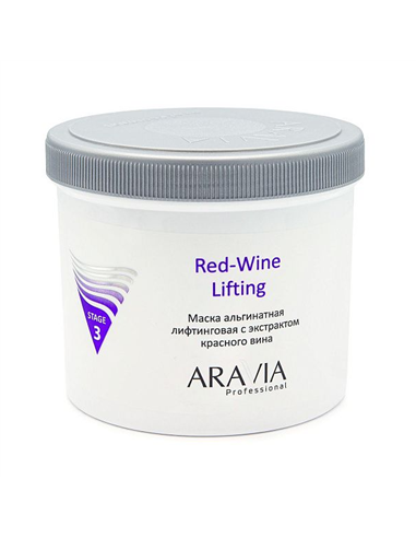 ARAVIA Professional Alginate lifting mask Red-Wine Lifting with red wine extract 550ml