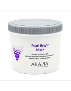 ARAVIA Professional Маска альгинатная моделирующая Pearl Bright Mask с жемчужной пудрой и морскими минералами 550мл