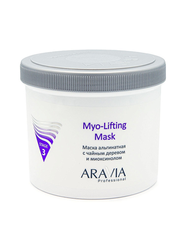 ARAVIA Professional Маска альгинатная с чайным деревом и миоксинолом Myo-Lifting 550мл