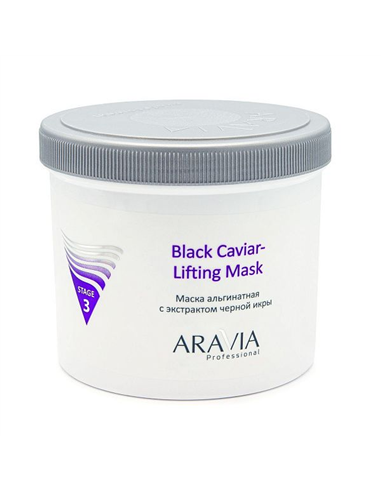 ARAVIA Professional Маска альгинатная с экстрактом черной икры Black Caviar-Lifting 550мл
