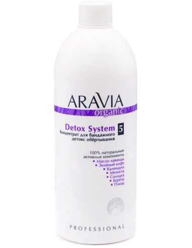 ARAVIA Organic Concentrate for detox body wrap Detox System 500ml