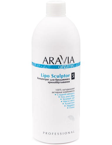 ARAVIA Organic Concentrate for bandage crywrap Lipo Sculptor 500ml