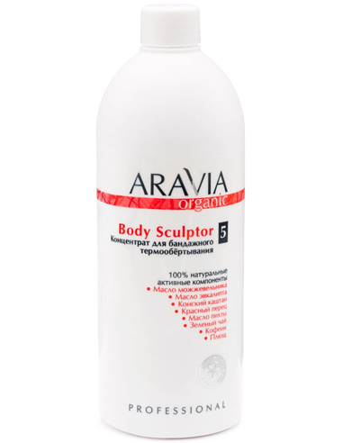 ARAVIA Organic Concentrate for bandage thermo-wrap Body Sculptor 500ml