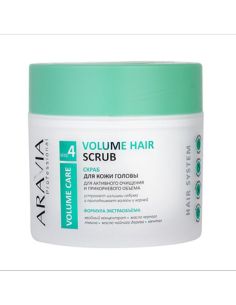 ARAVIA Professional Скраб для кожи головы для активного очищения и прикорневого объема Volume Hair Scrub 300мл