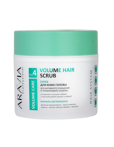 ARAVIA Professional Scrub for the scalp for active cleansing and root volume Volume Hair Scrub 300ml