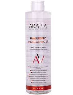 ARAVIA Laboratories Hyaluronic Micellar Water 520ml