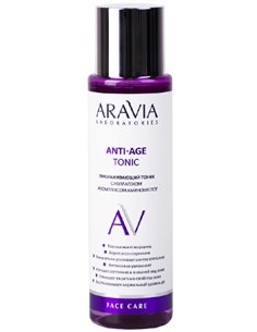 ARAVIA Laboratories Очищающее мицеллярное молочко для демакияжа Micellar Make-up Remover 150мл