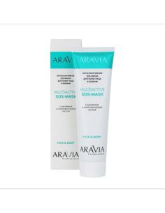 ARAVIA Professional Мультиактивная SOS-маска для лица и бикини с каолином и хлорофилловой пастой Multiactive SOS-Mask 100мл