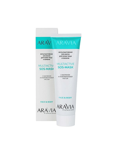 ARAVIA Professional Multiactive SOS-mask for face and bikini with kaolin and chlorophyll paste Multiactive SOS-Mask 100ml