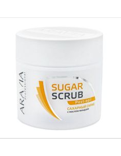 ARAVIA Professional Sugar body scrub with almond oil 300ml