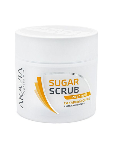 ARAVIA Professional Sugar body scrub with almond oil 300ml