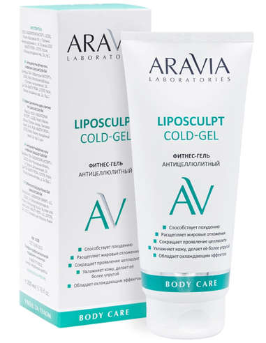 ARAVIA Laboratories Fitness gel anti-cellulite Liposculpt Cold Gel 200ml
