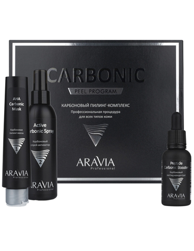 ARAVIA Professional Carbonic peel complex Carbonic Peel Program