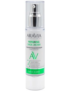 ARAVIA Laboratories Крем восстанавливающий с маслом ши Repairing Shea Cream 50мл