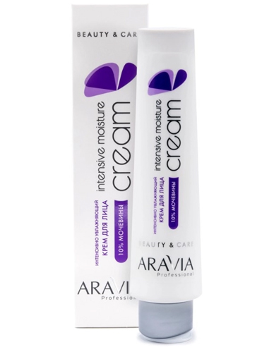 ARAVIA Professional Крем для лица интенсивно увлажняющий с мочевиной Intensive Moisture Cream 100мл