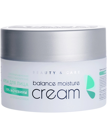 ARAVIA Professional Super Moisture and Recovery Face Cream with 10% Urea and Prebiotics 150ml