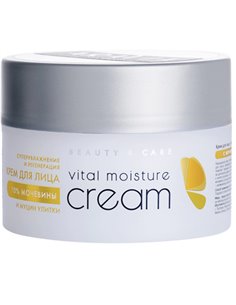 ARAVIA Professional Крем для лица суперувлажнение и регенерация с мочевиной 10% и муцином улитки 150мл