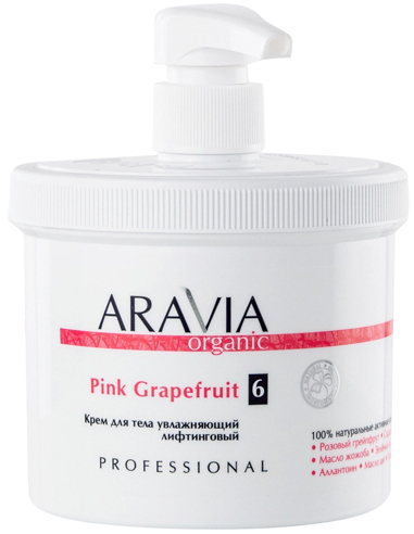 ARAVIA Organic Lifting Moisturizing Body Cream Pink Grapefruit 550ml