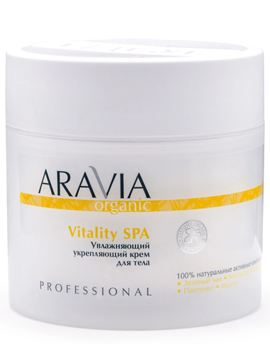 ARAVIA Organic Крем для тела увлажняющий укрепляющий Vitality SPA 300мл