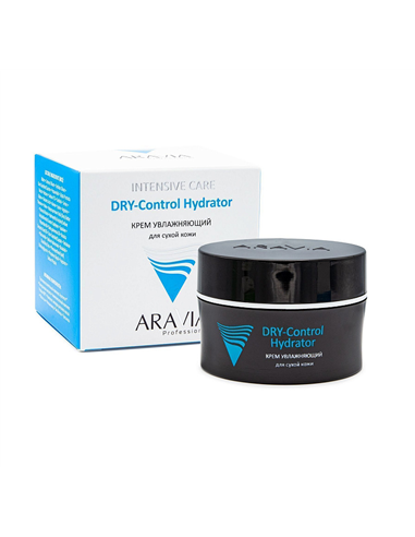 ARAVIA Professional Dry Skin Moisturizing Cream DRY-Control Hydrator 50ml