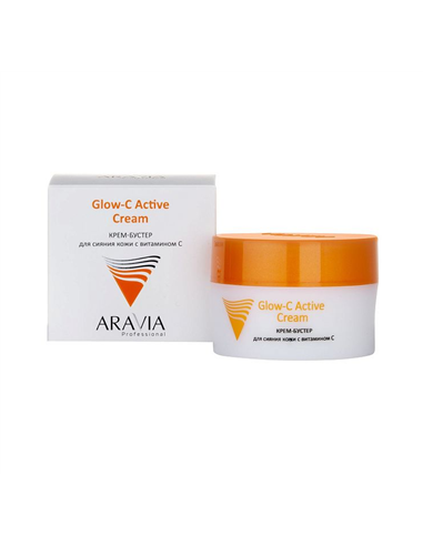 ARAVIA Professional Крем-бустер для сияния кожи с витамином С 50мл