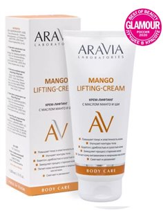 ARAVIA Laboratories Крем-лифтинг с маслом манго и ши Mango Lifting-Cream 200мл