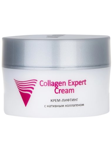 ARAVIA Professional Collagen Expert Cream lifting cream with native collagen 50ml