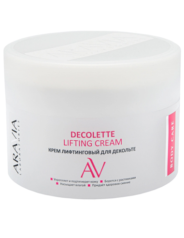 ARAVIA Laboratories Decolette Lifting Cream 150ml