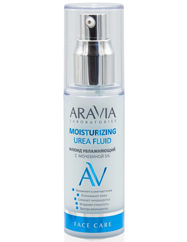 ARAVIA Laboratories Флюид увлажняющий с мочевиной 5% Moisturising Urea Fluid 50мл