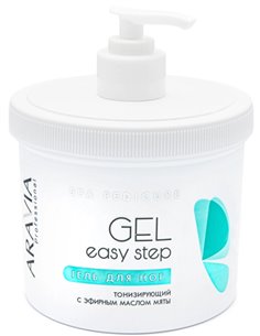 ARAVIA Professional Toning Foot Gel Easy Step 550ml