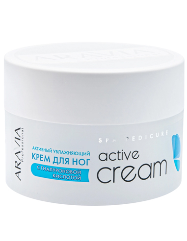 ARAVIA Professional Крем активный увлажняющий с гиалуроновой кислотой Active Cream 150мл