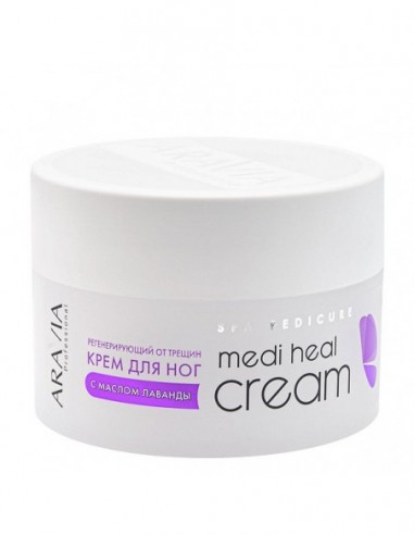 ARAVIA Professional Cream for regenerating cracks with lavender Medi Heal Cream 150ml