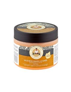 Agafia's Bania Honey soap for hair & body 300ml