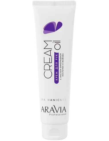 ARAVIA Professional Grape Seed & Jojoba Oil Hand Cream 100ml