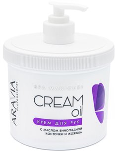 ARAVIA Professional Крем для рук Cream Oil с маслом виноградной косточки и жожоба 550мл