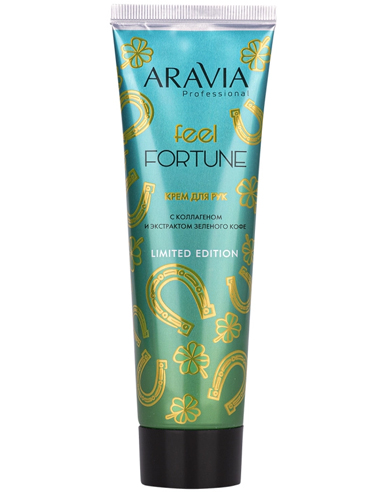 ARAVIA Professional Hand Cream Feel Fortune with collagen and green coffee extract 100ml