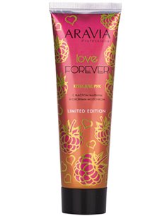 ARAVIA Professional Крем для рук Love Forever c маслом малины и овсяным молочком 100мл