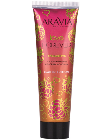 ARAVIA Professional Love Forever hand cream with raspberry oil and oat milk 100ml