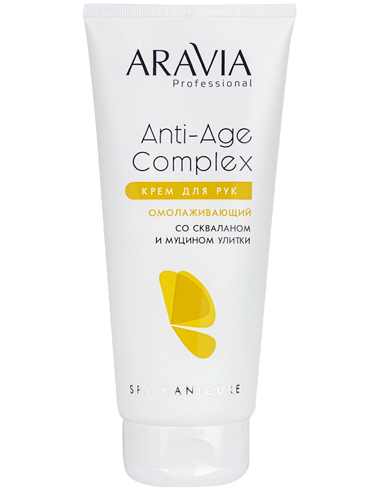ARAVIA Professional Anti-aging hand cream with squalane and snail mucin Anti-age Complex Cream 150ml