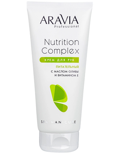 ARAVIA Professional Nourishing hand cream with olive oil and vitamin E Nutrition Complex Cream 150ml