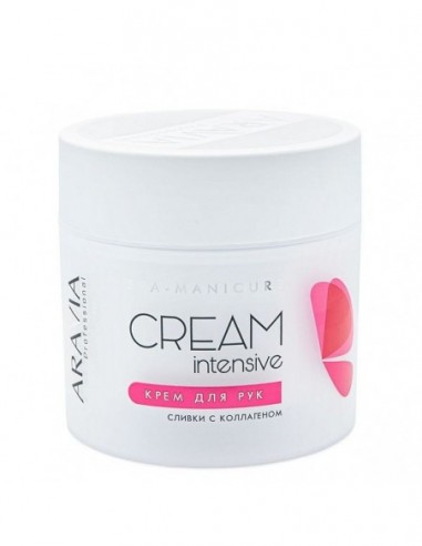 ARAVIA Professional Cream Nourishing Care 300ml
