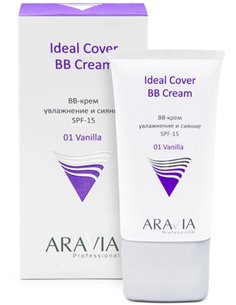 ARAVIA Professional BB-крем увлажняющий SPF-15 для лица Ideal Cover BB-Cream тон 01 - ваниль туба 50мл