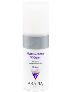 ARAVIA Professional CC-крем защитный SPF-20 для лица Multifunctional CC Cream тон 02 - песочный 150мл