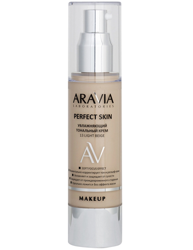 ARAVIA Laboratories Увлажняющий тональный крем 13 Light Beige Perfect Skin 50мл