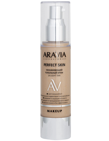 ARAVIA Laboratories Увлажняющий тональный крем 14 Light Tan Perfect Skin 50мл