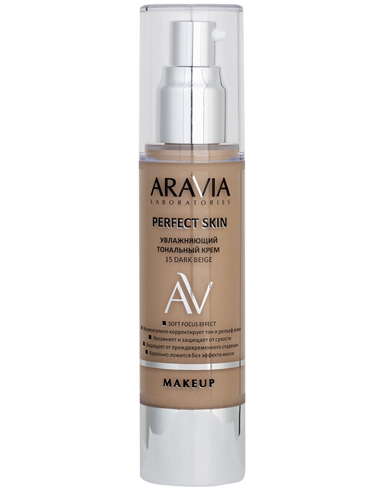 ARAVIA Laboratories Увлажняющий тональный крем 15 Dark Beige Perfect Skin 50мл